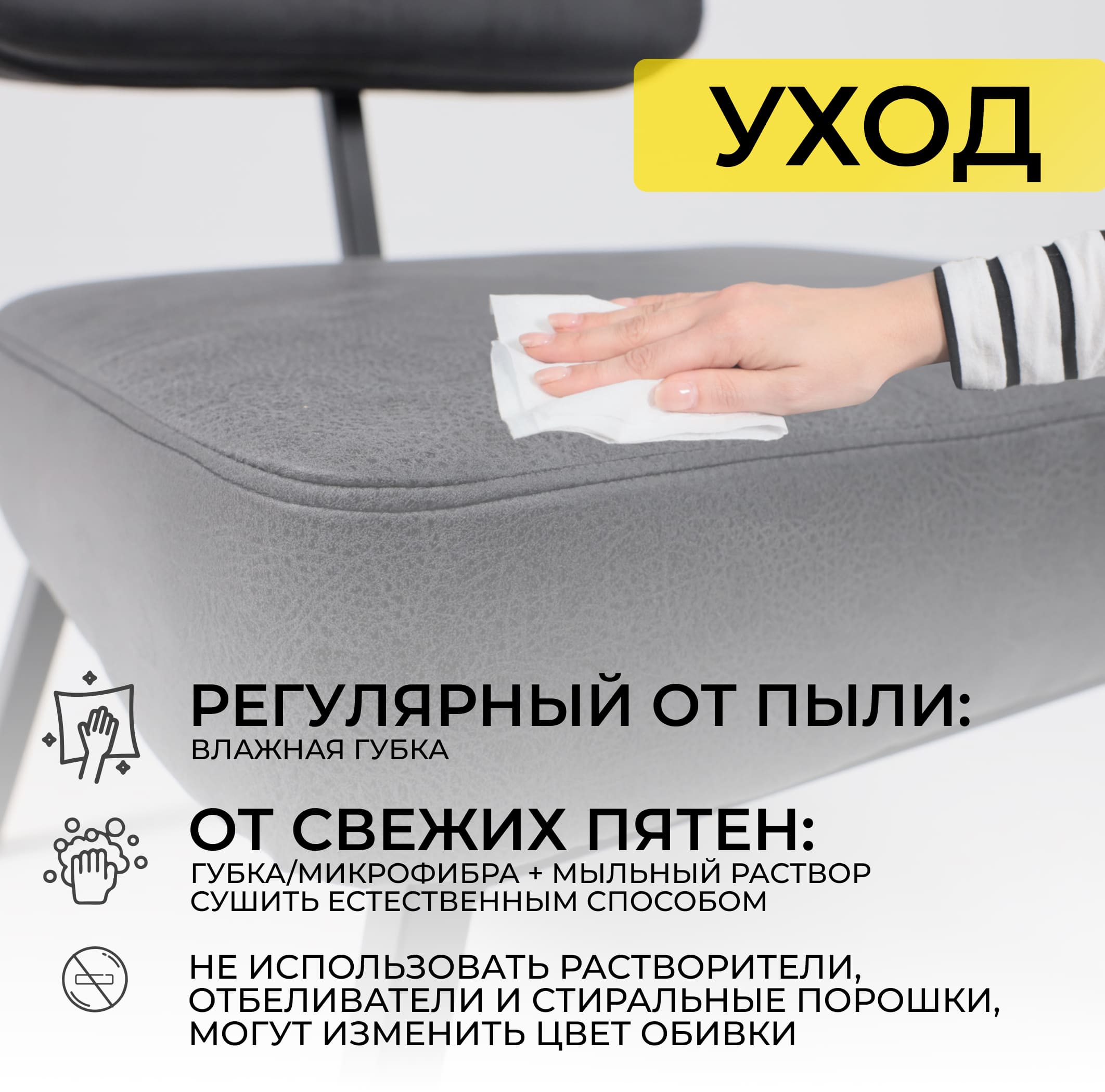 Кресло ASPEN, экокожа винтажный черный WATUSI 16/черный