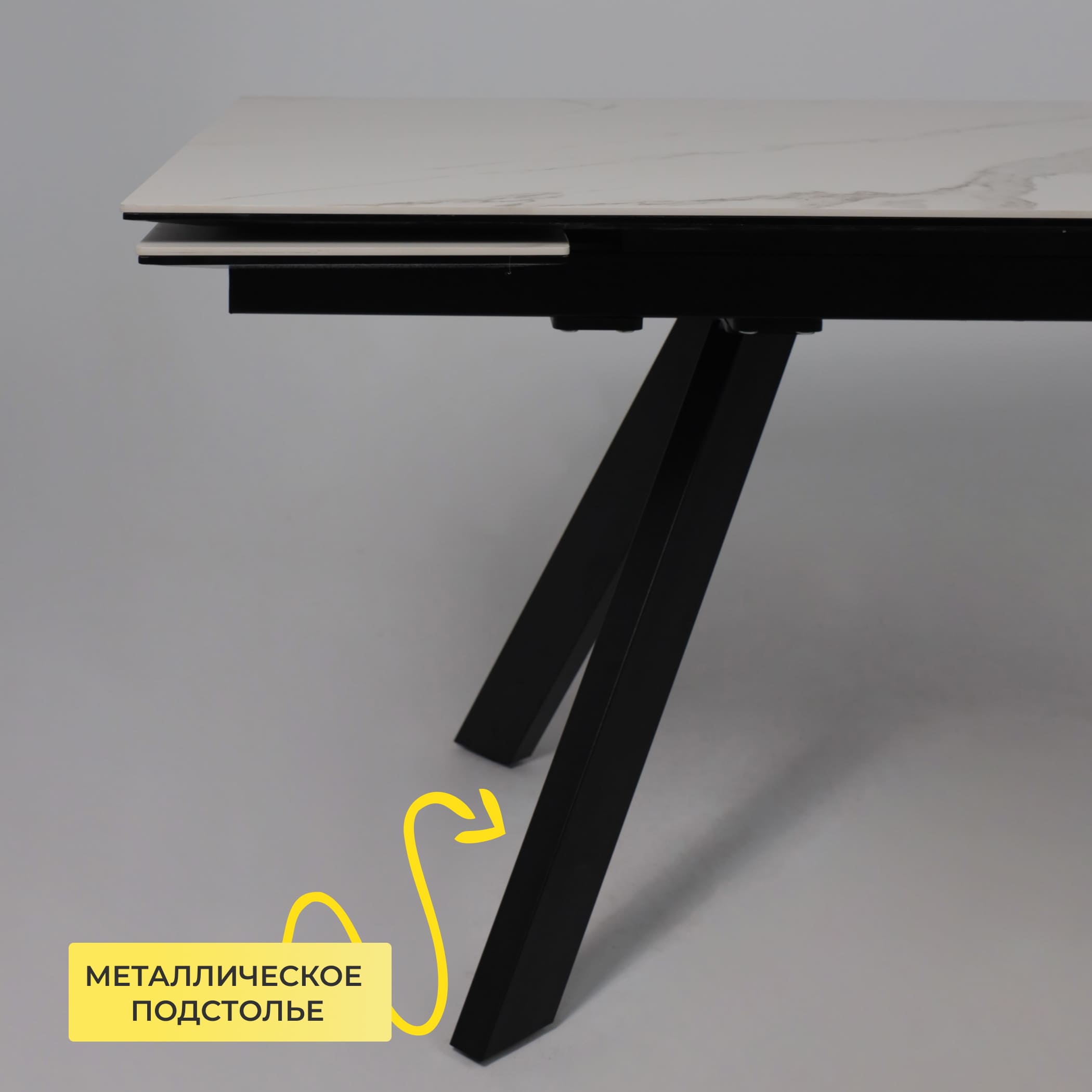 Стол МОНАКО NEW,керамика 0 кат. 1600(2240)*900, Камень белый Greys White/Черный матовый