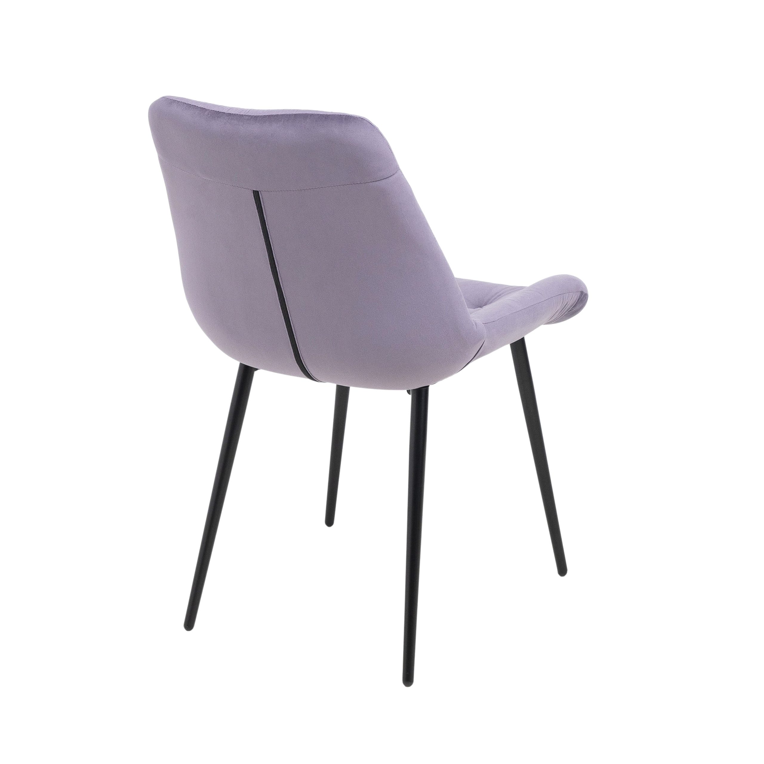 Стул AV 435, сливовый бархат/черный
