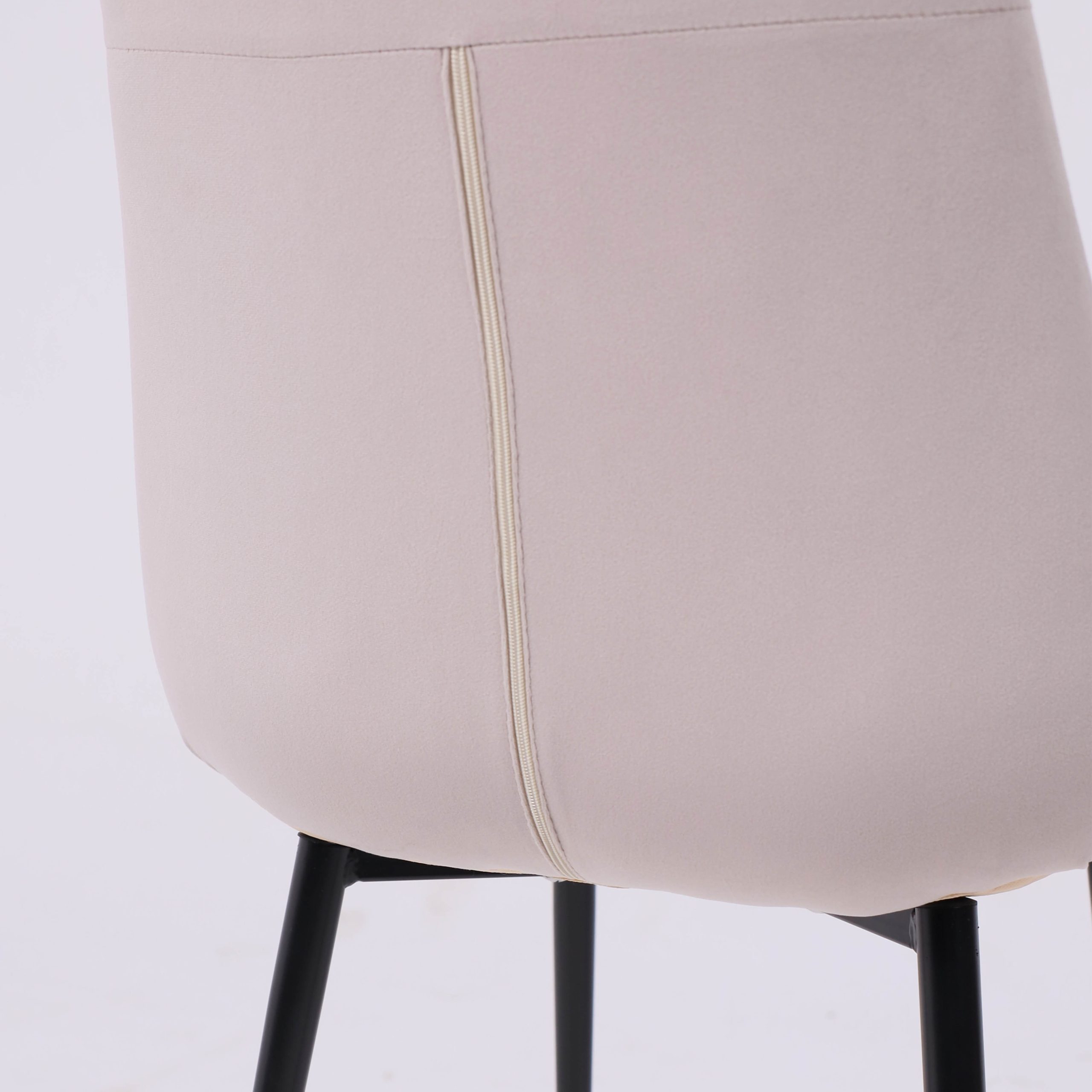 Стул AV 405, бежевый бархат Confetti smoke/черный