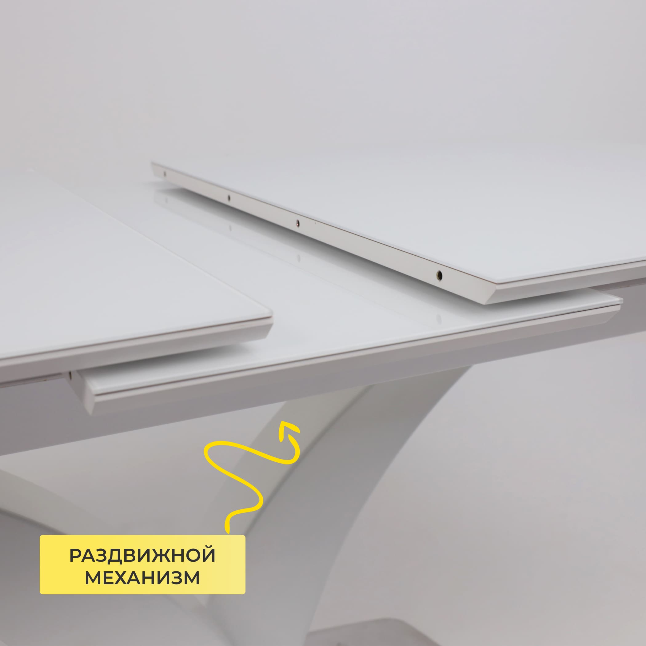 Стол НОТР ДАМ MODERNE, стекло Optiwhite 1400(1800)*850, Белый/Белый Муар