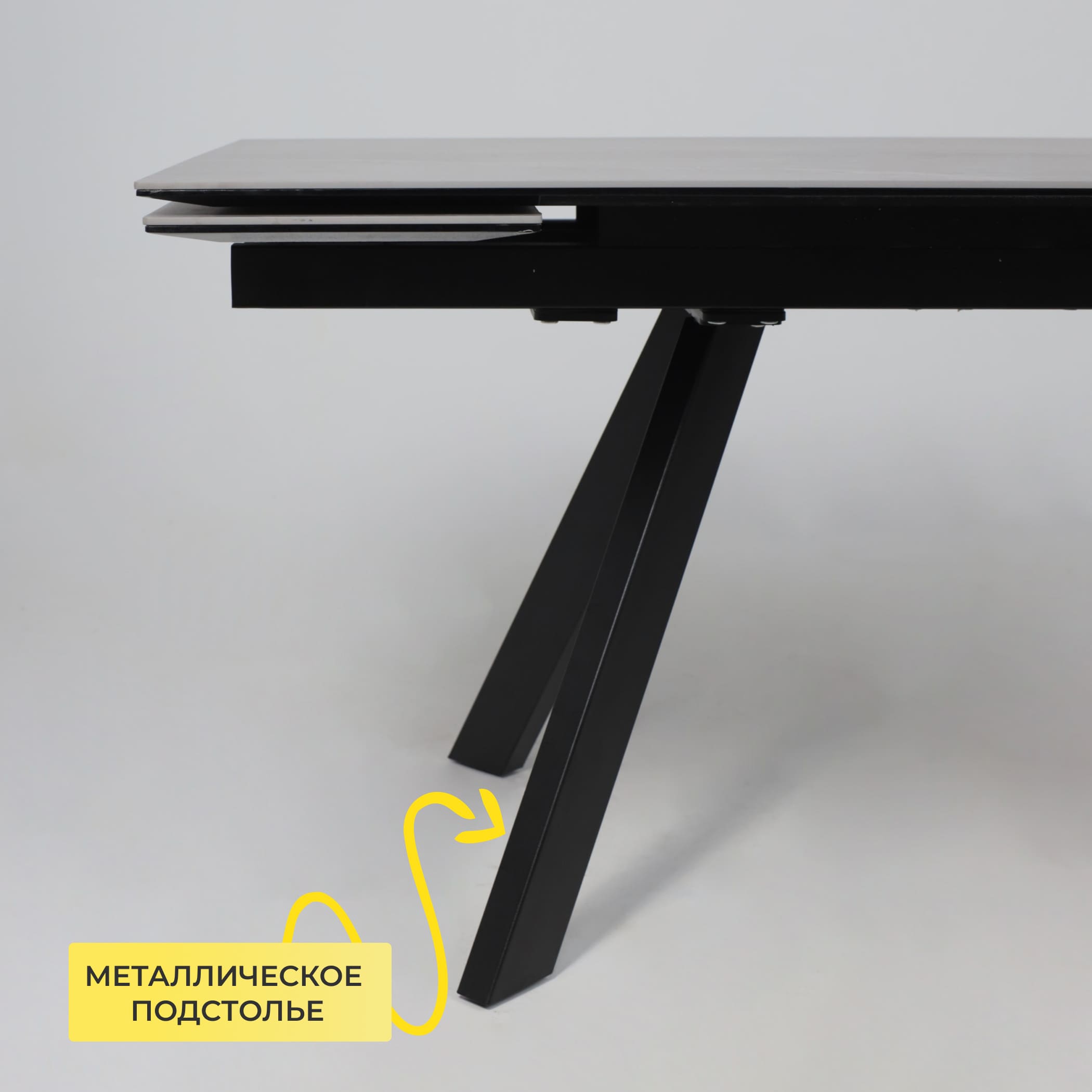 Стол МОНАКО NEW,керамика 0 кат. 1600(2240)*900, Камень серый Greys Grey/Черный матовый