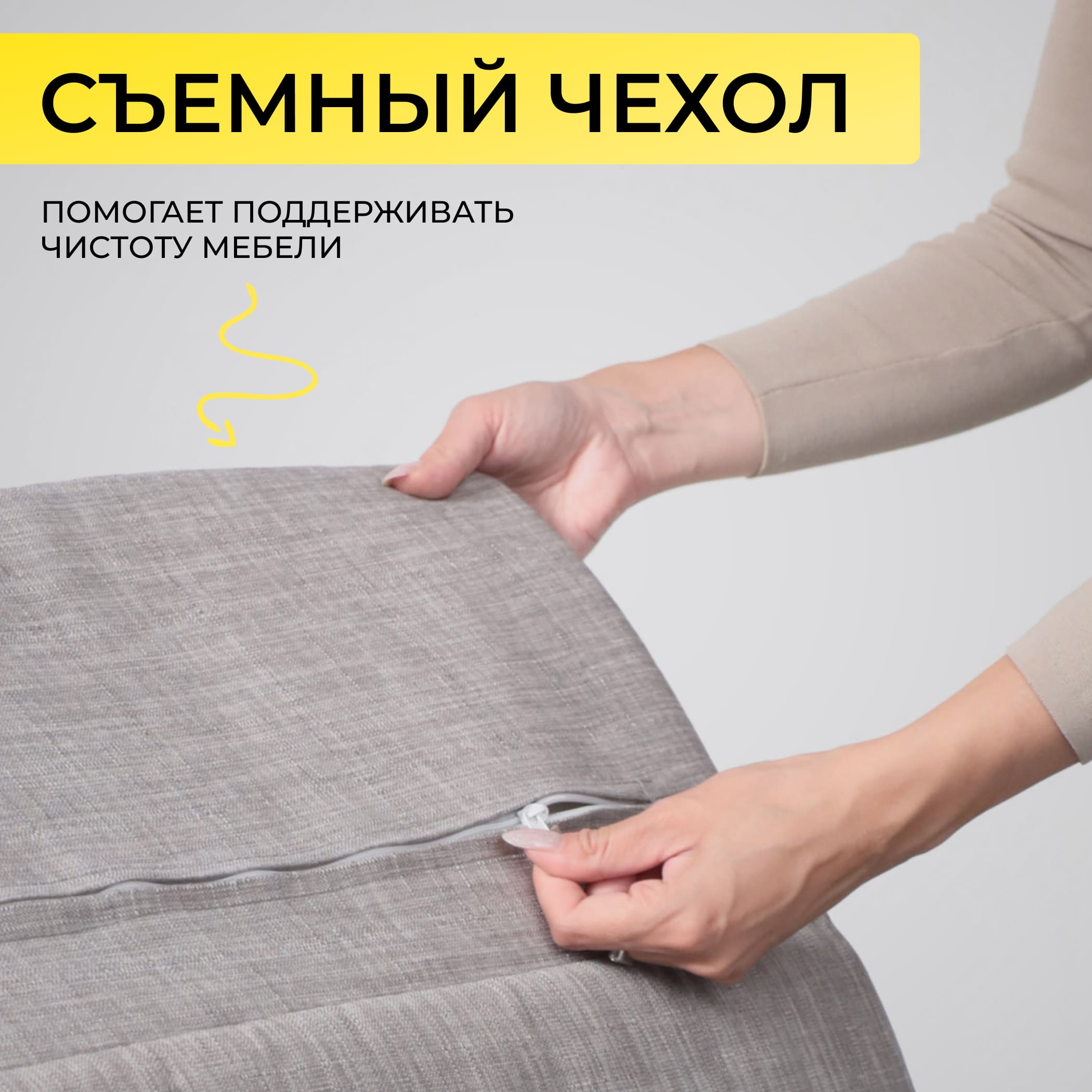 Кресло-качалка SMART, ткань, серый Gray-L