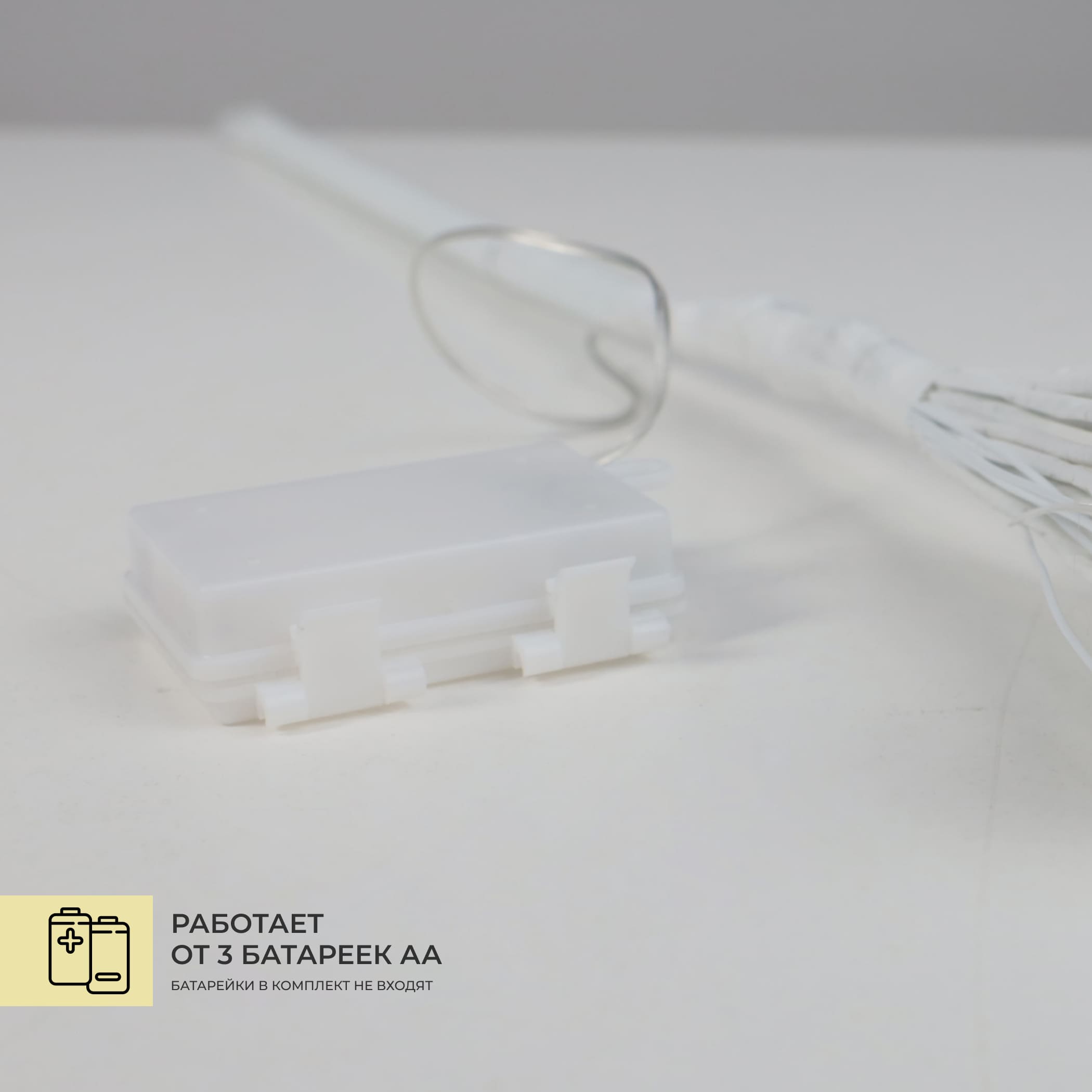 Светодиодный декор AKS тип 8 ( Фейерверк 31х75см 25LED, 3АА )