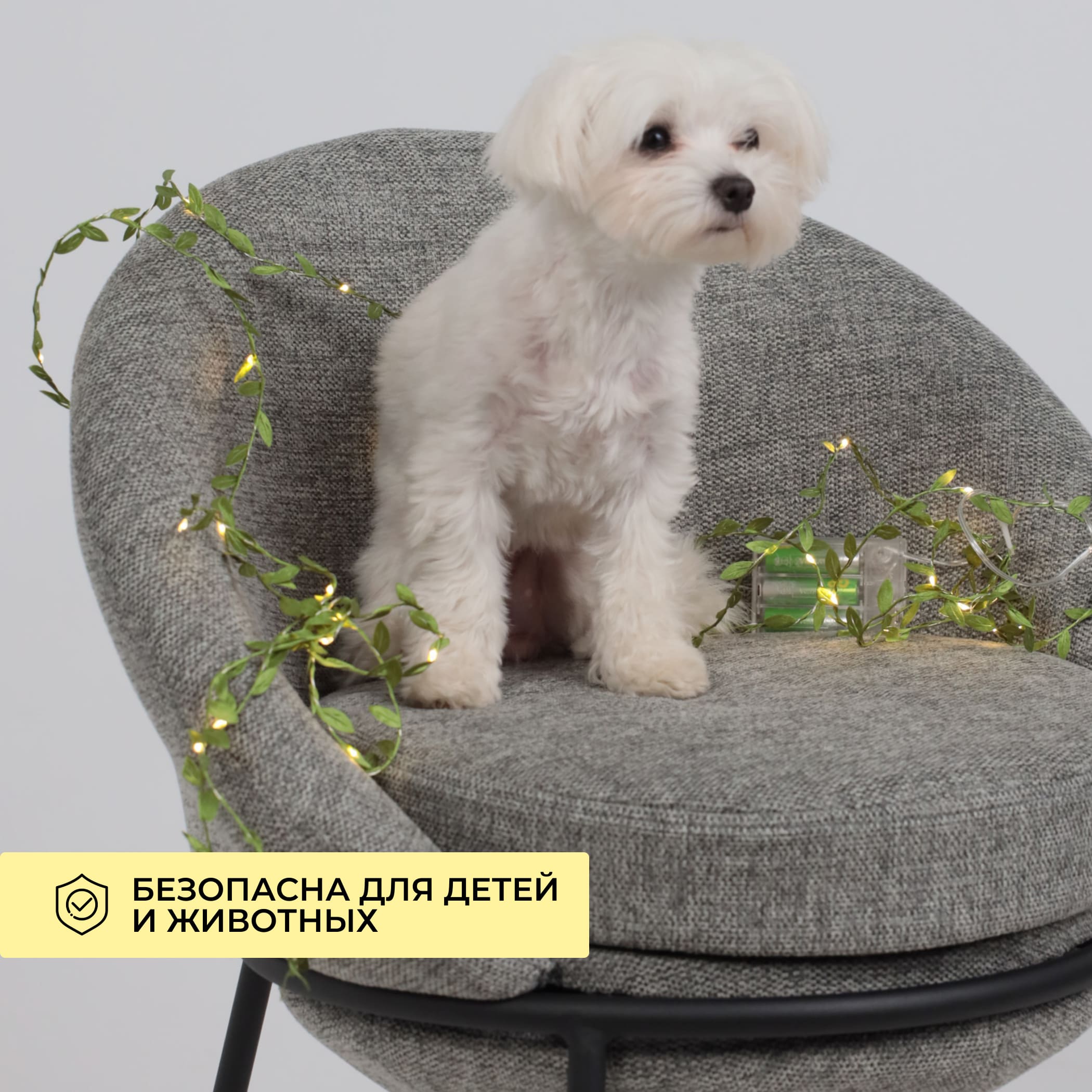 Светодиодная гирлянда AKS тип 5 ( Листочки 40LED, 4м, 3АА )