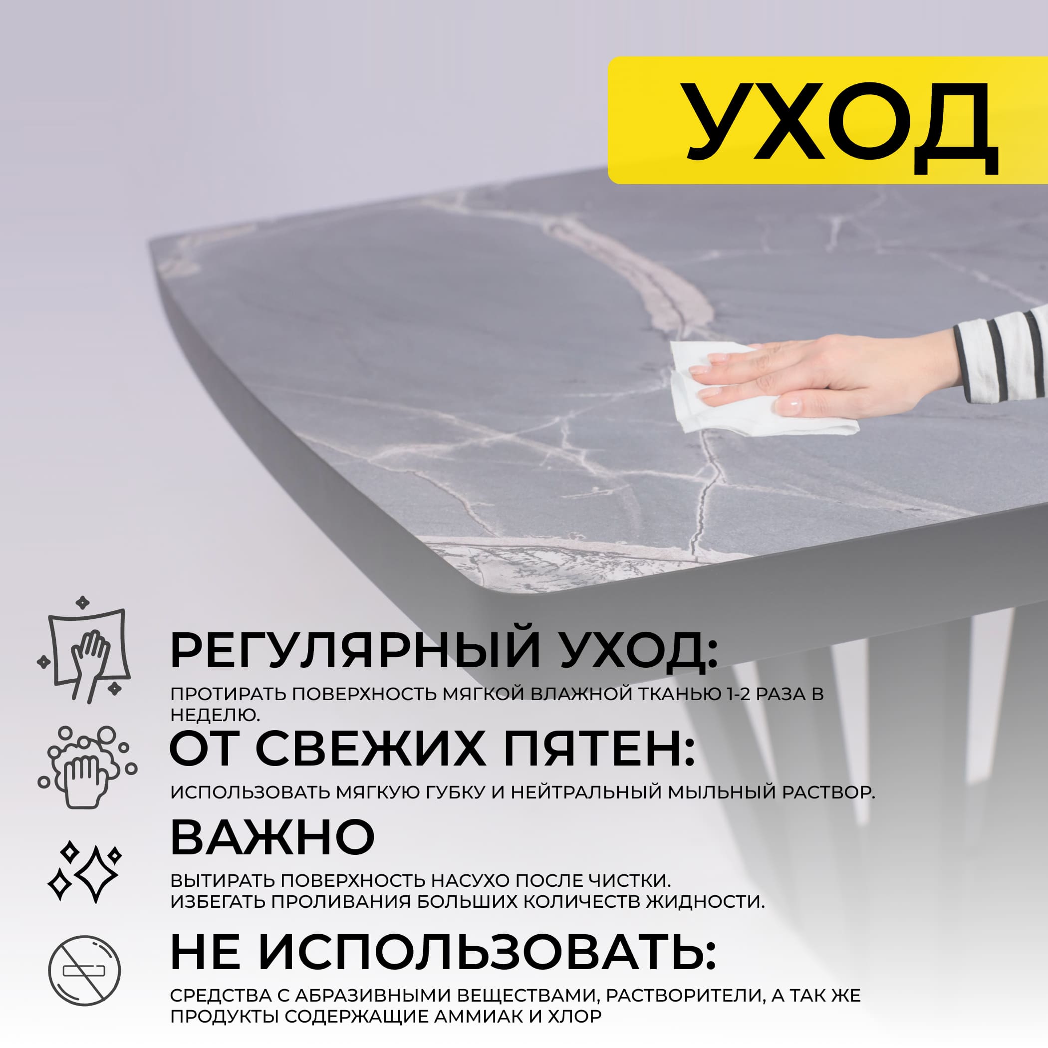 Стол KAMERON раздвижной, 1600(2050)*900 HPL-пластик Серый камень Manaus/черный