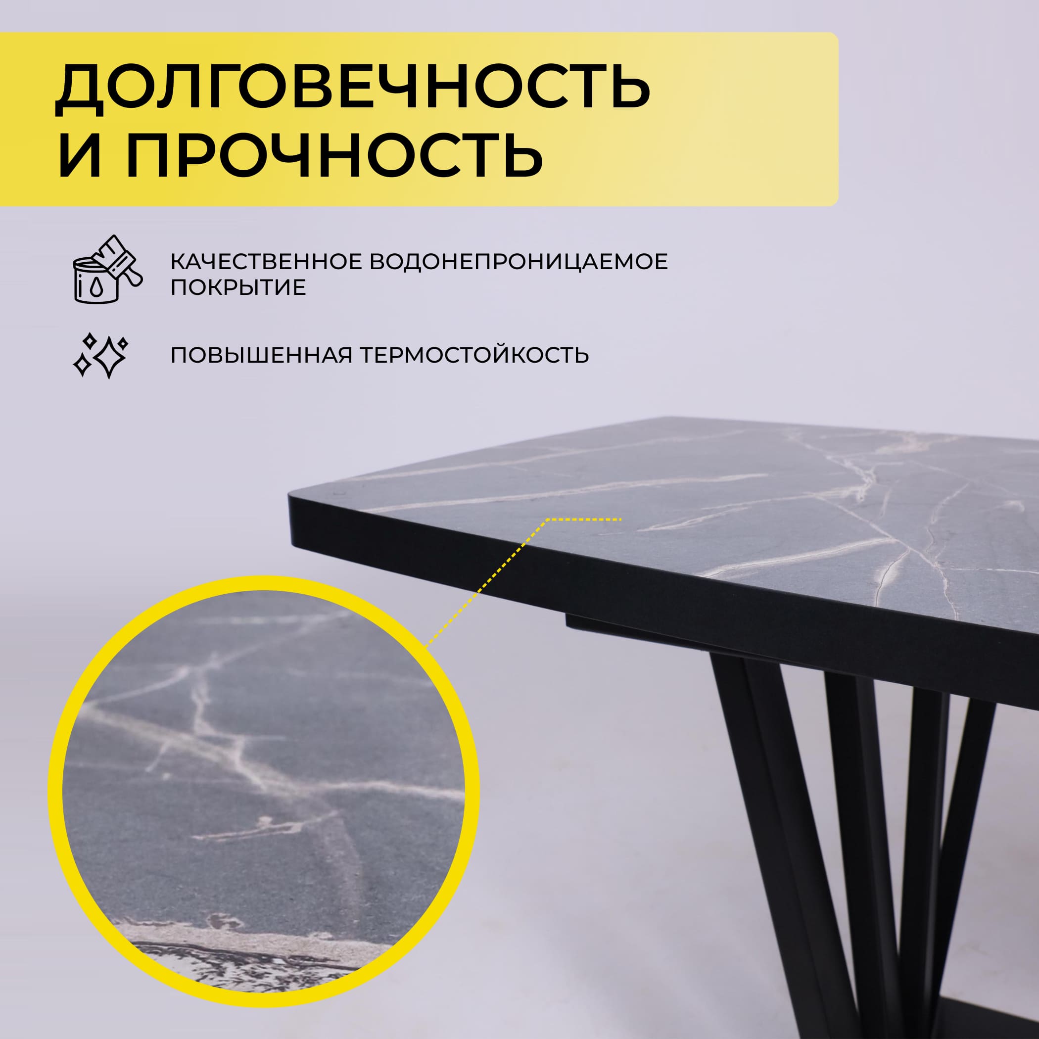 Стол KAMERON раздвижной, 1600(2050)*900 HPL-пластик Серый камень Manaus/черный