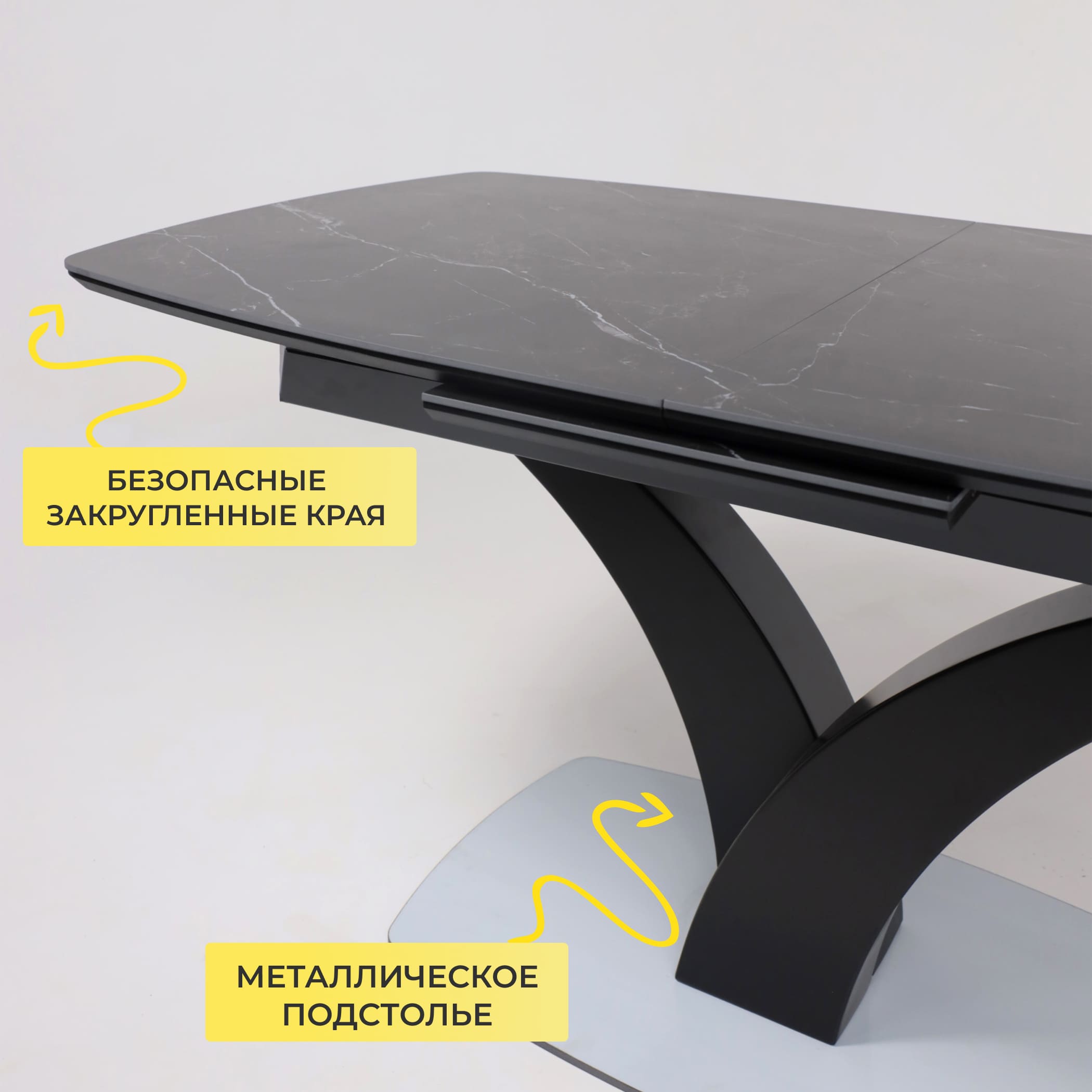 Стол НОТР ДАМ MODERNE, керамика 0 кат. 1400(1800)*850, Камень черный Greys Black /Черный матовый