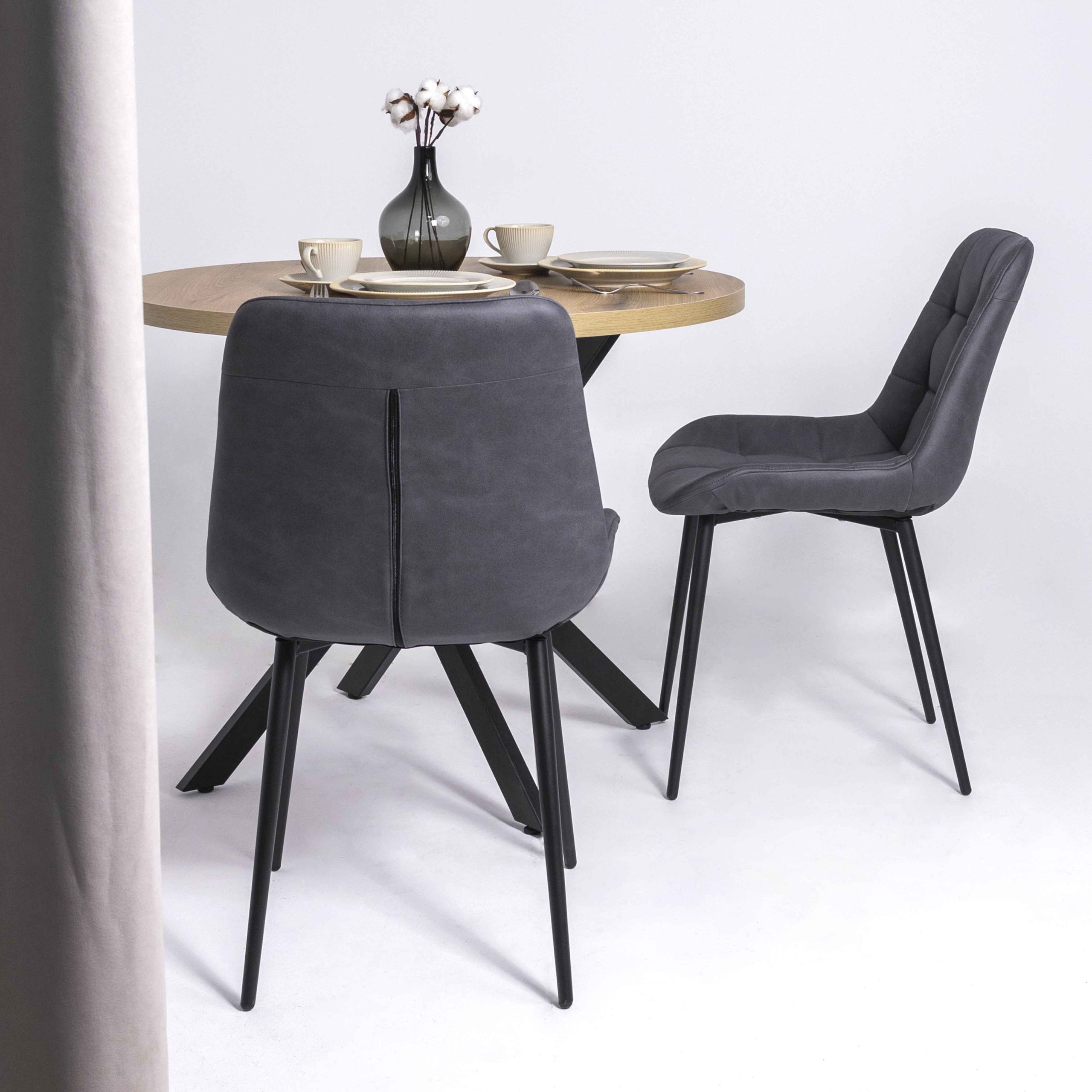 Стул AV 405, графитовая замша Kiprus 13/черный