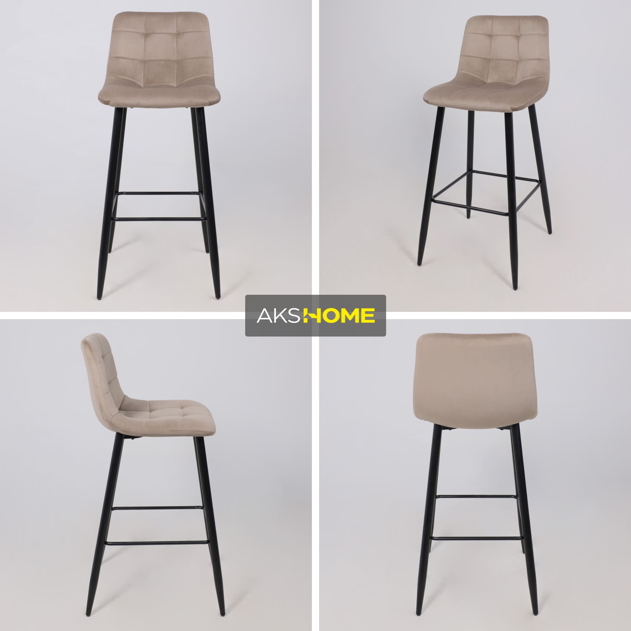 Стул STELLA, барный, бежевый велюр HLR08/черный