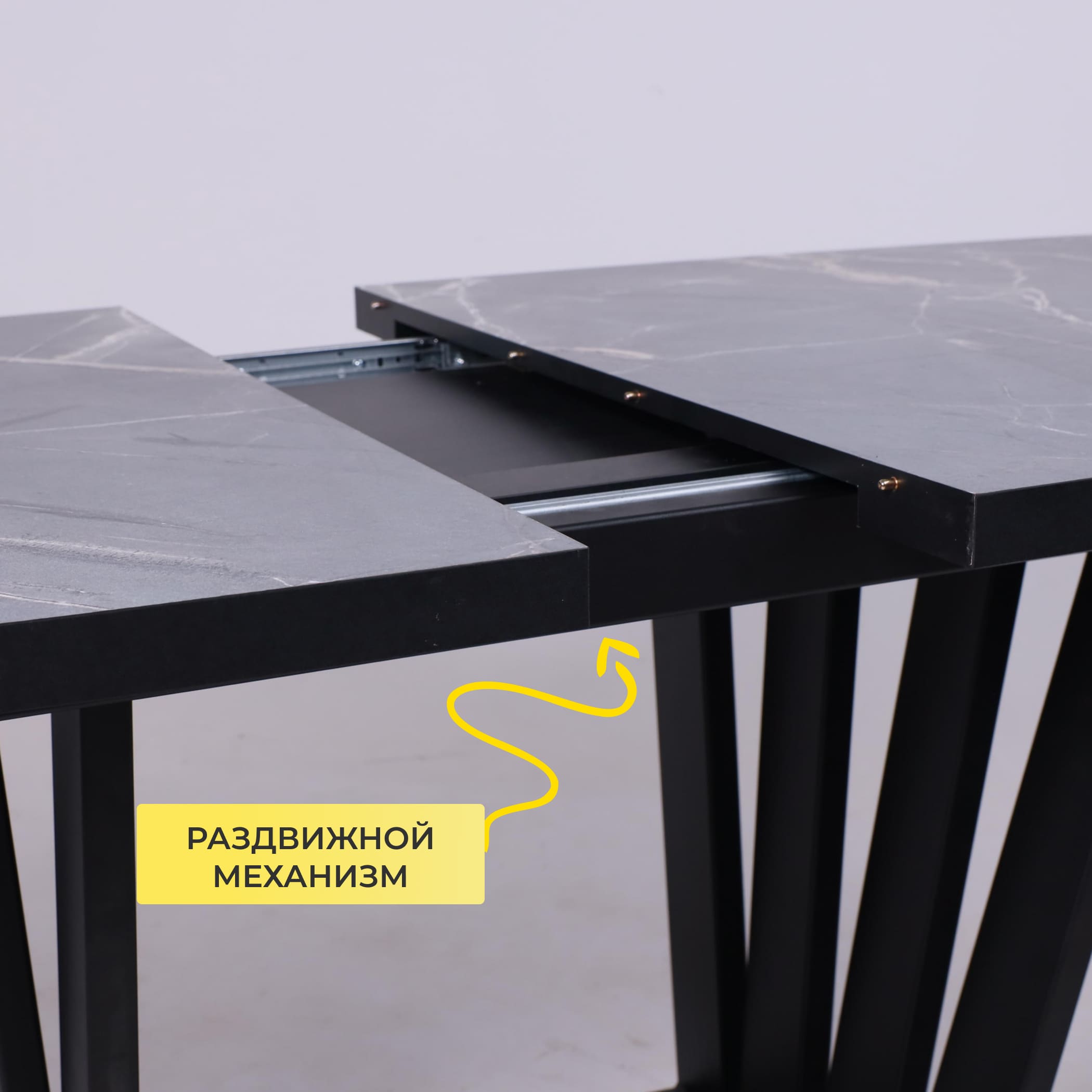 Стол KAMERON раздвижной, 1600(2050)*900 HPL-пластик Серый камень Manaus/черный