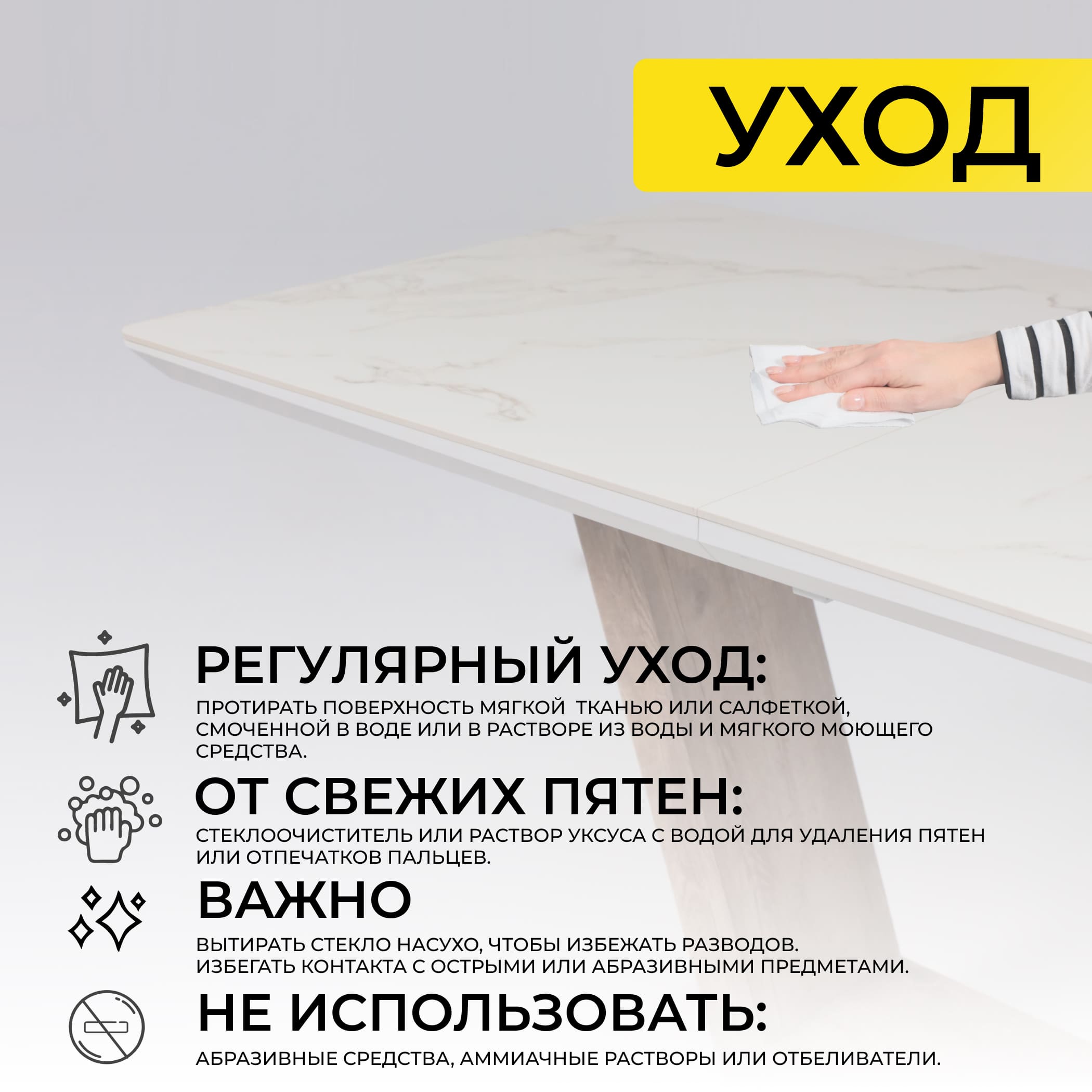 Стол ТОРОНТО, керамика 0 кат. 1400(1715)*800, Камень белый Greys white/Ель умбра