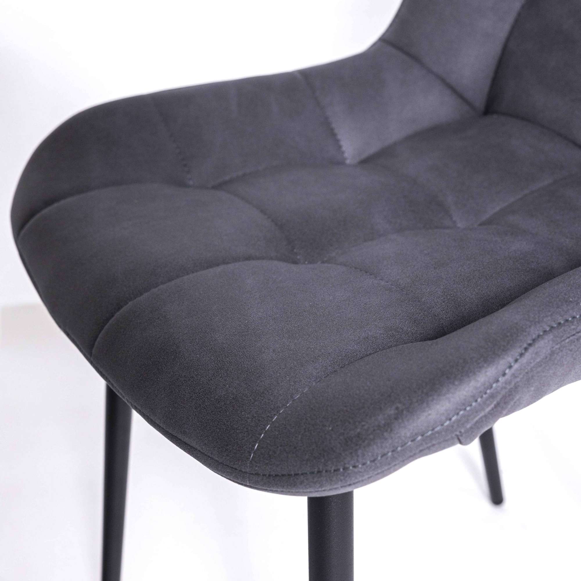 Стул AV 405, графитовая замша Kiprus 13/черный