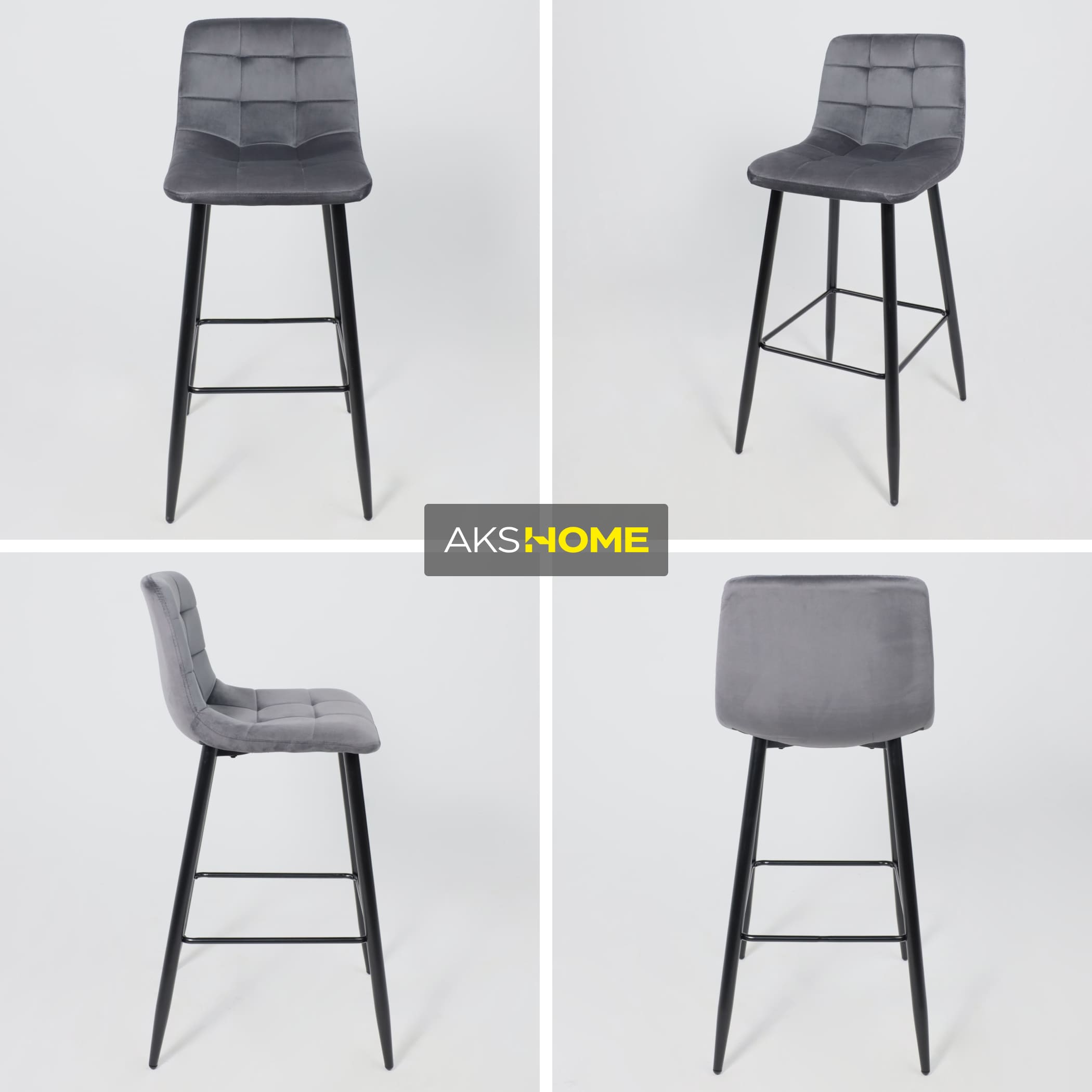 Стул STELLA, барный, серый велюр HLR21/черный