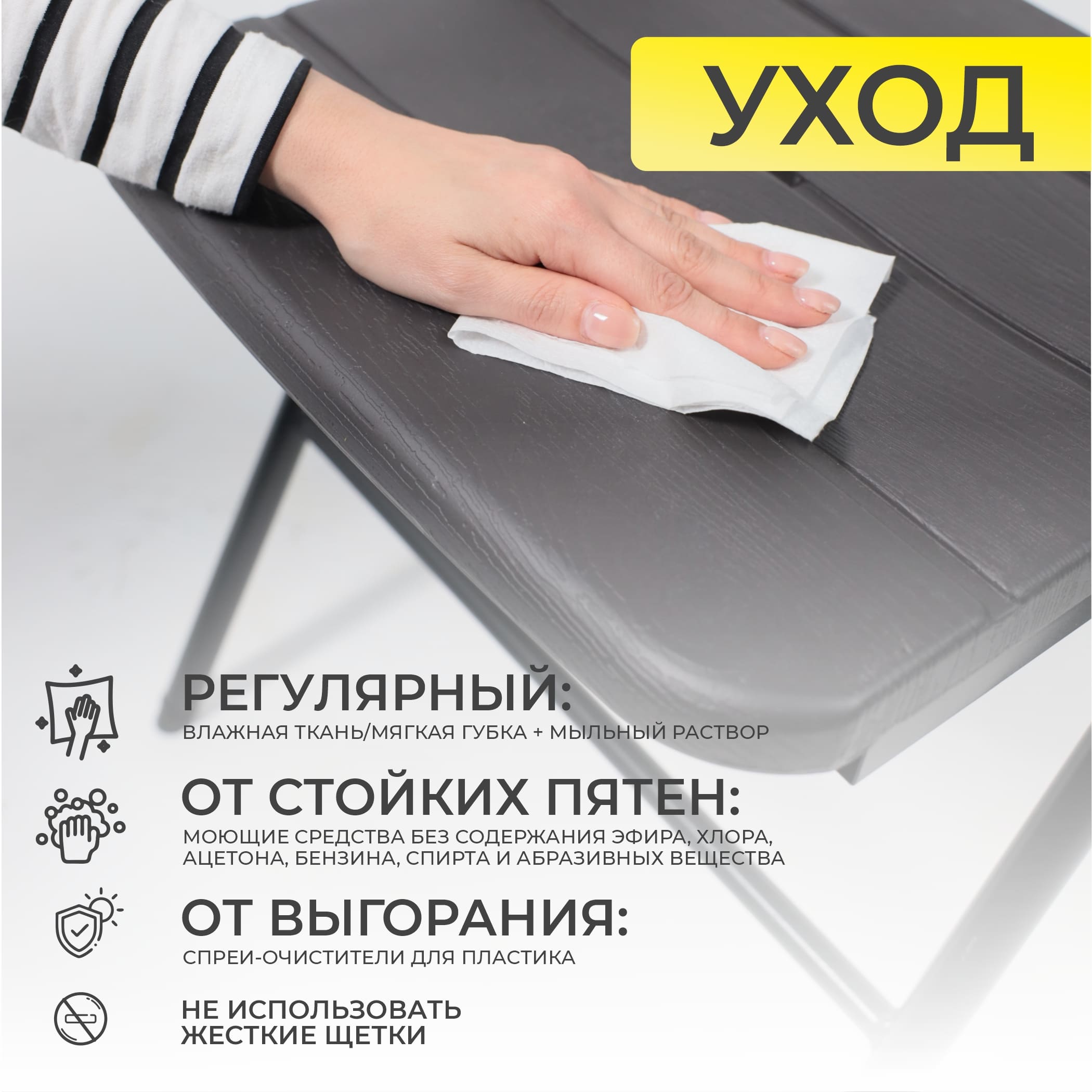 Стул складной 45*49*78, темно-серый