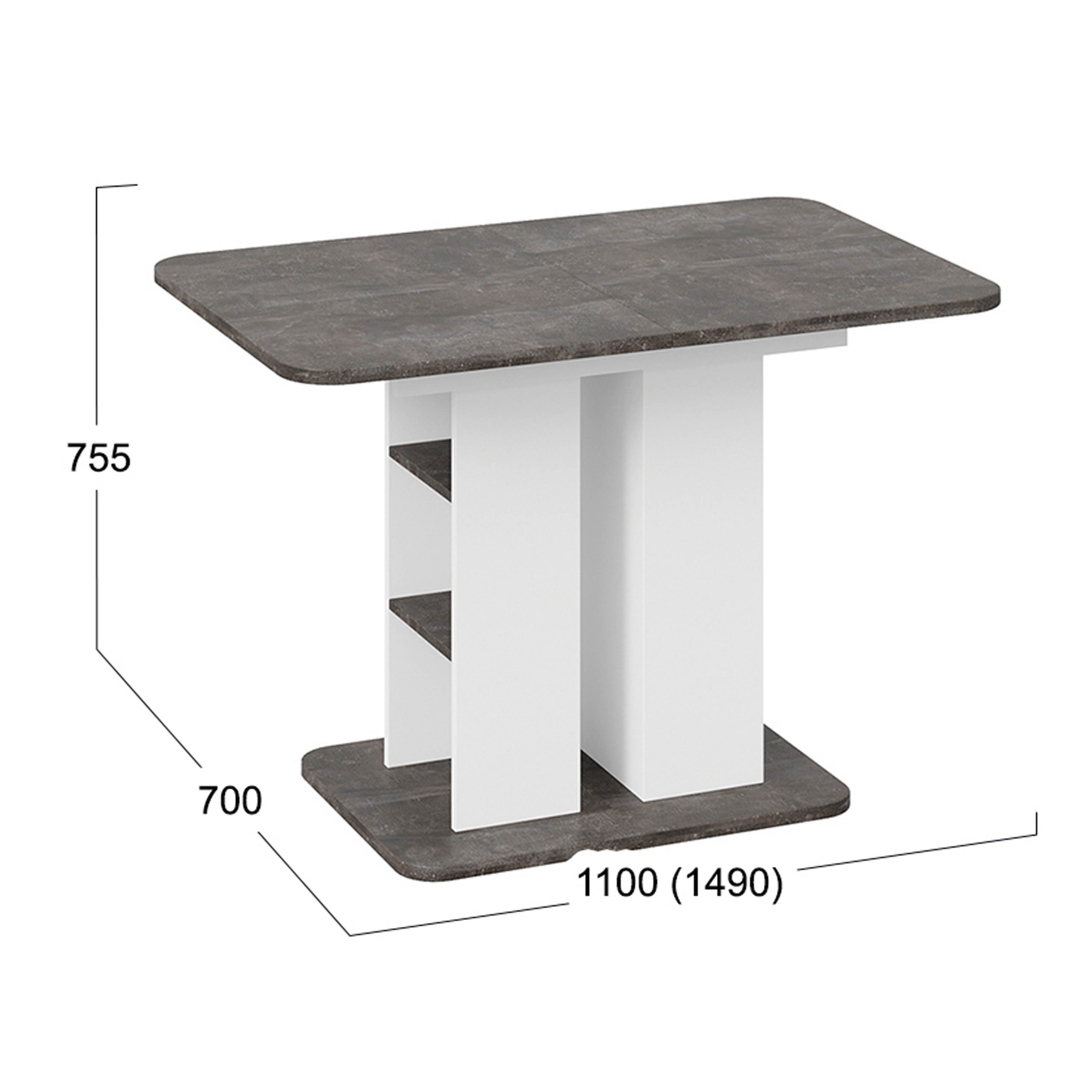 Стол обеденный МЮНХЕН Тип 2, 1100(1490)*700, ателье темный/белый ясень