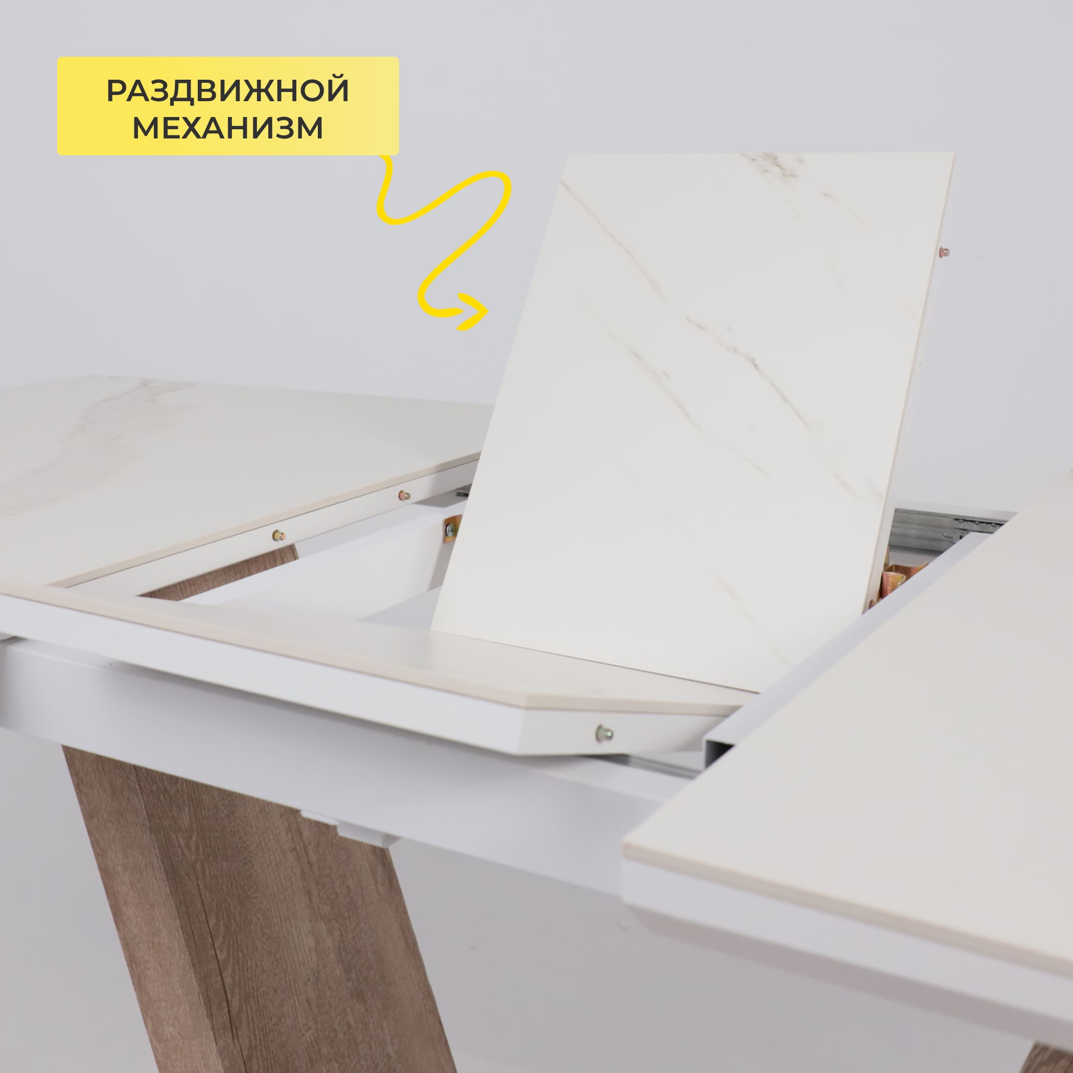 Стол ТОРОНТО, керамика 0 кат. 1400(1715)*800, Камень белый Greys white/Ель умбра