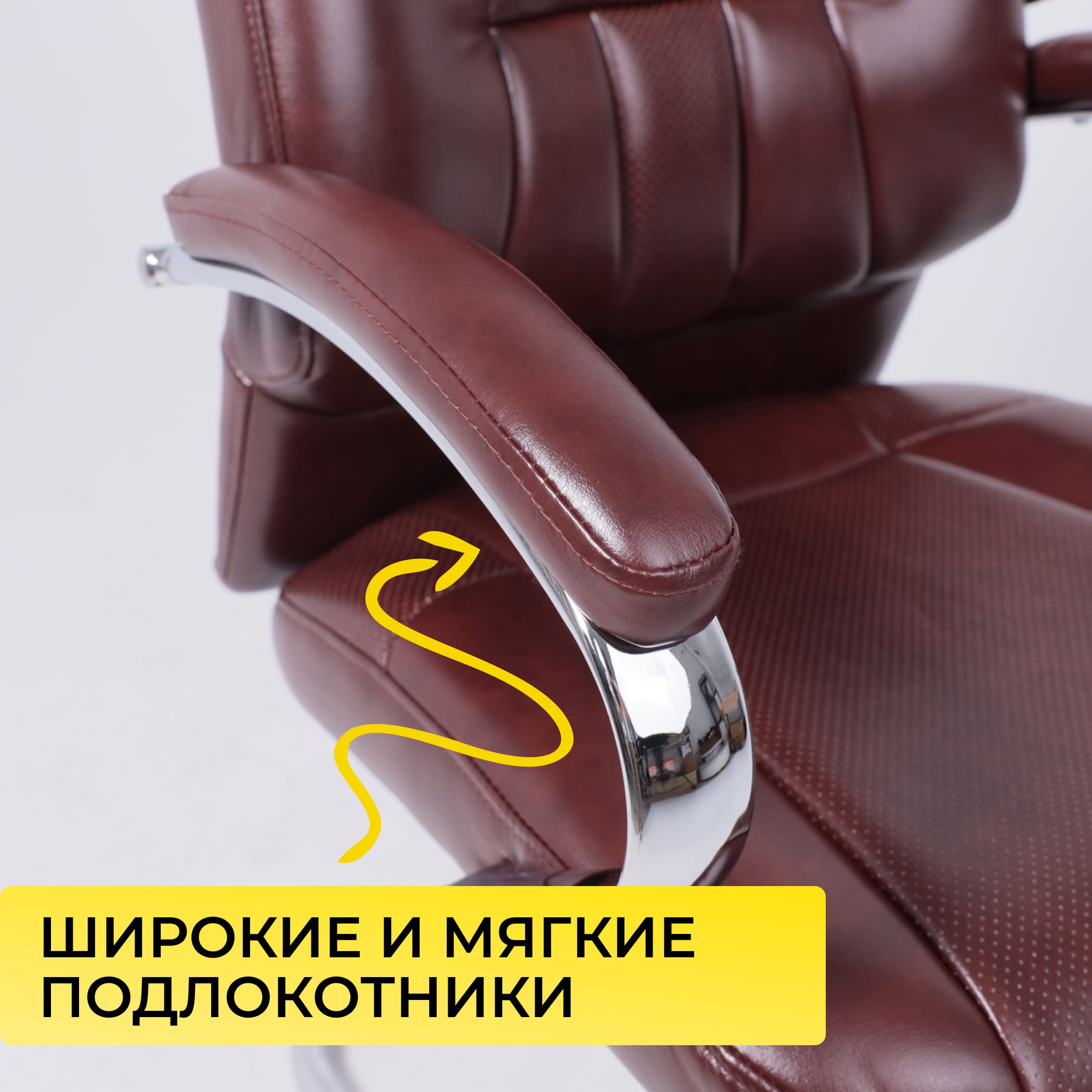 Стул KING KF, ECO, коричневый бриллиант