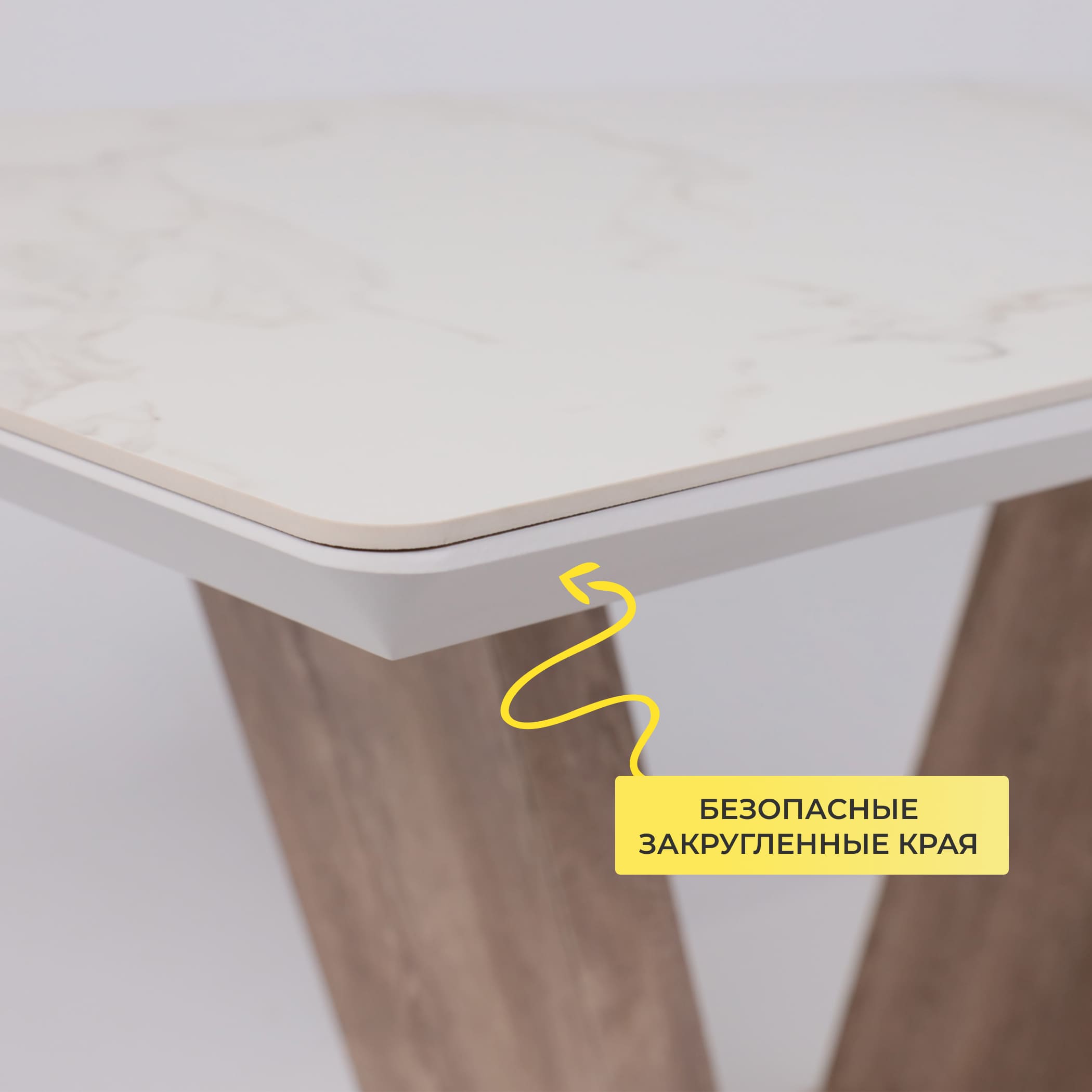 Стол ТОРОНТО, керамика 0 кат. 1400(1715)*800, Камень белый Greys white/Ель умбра