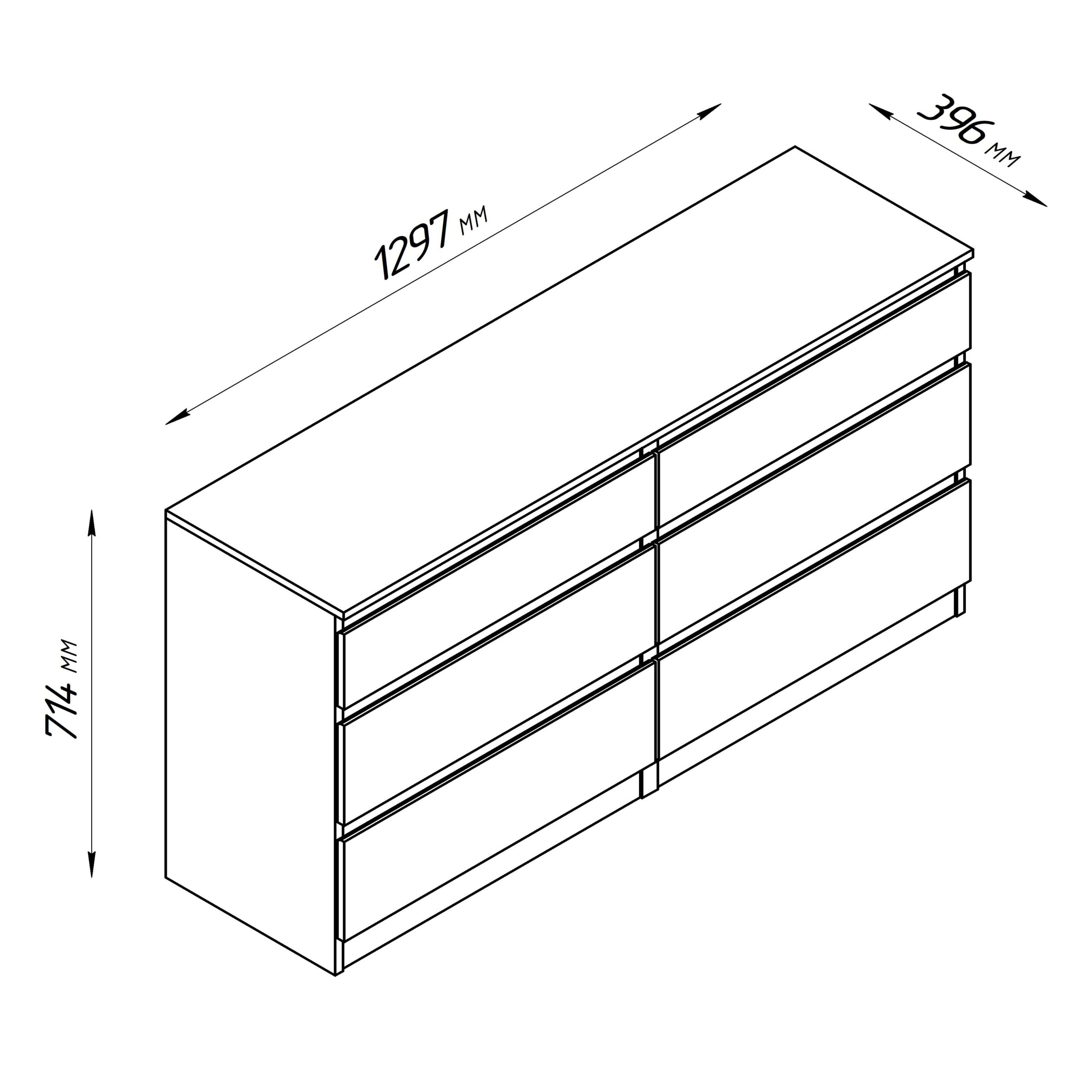 Комод КАСТОР 6 ящиков, белый (2.03.02.080.1 RU)