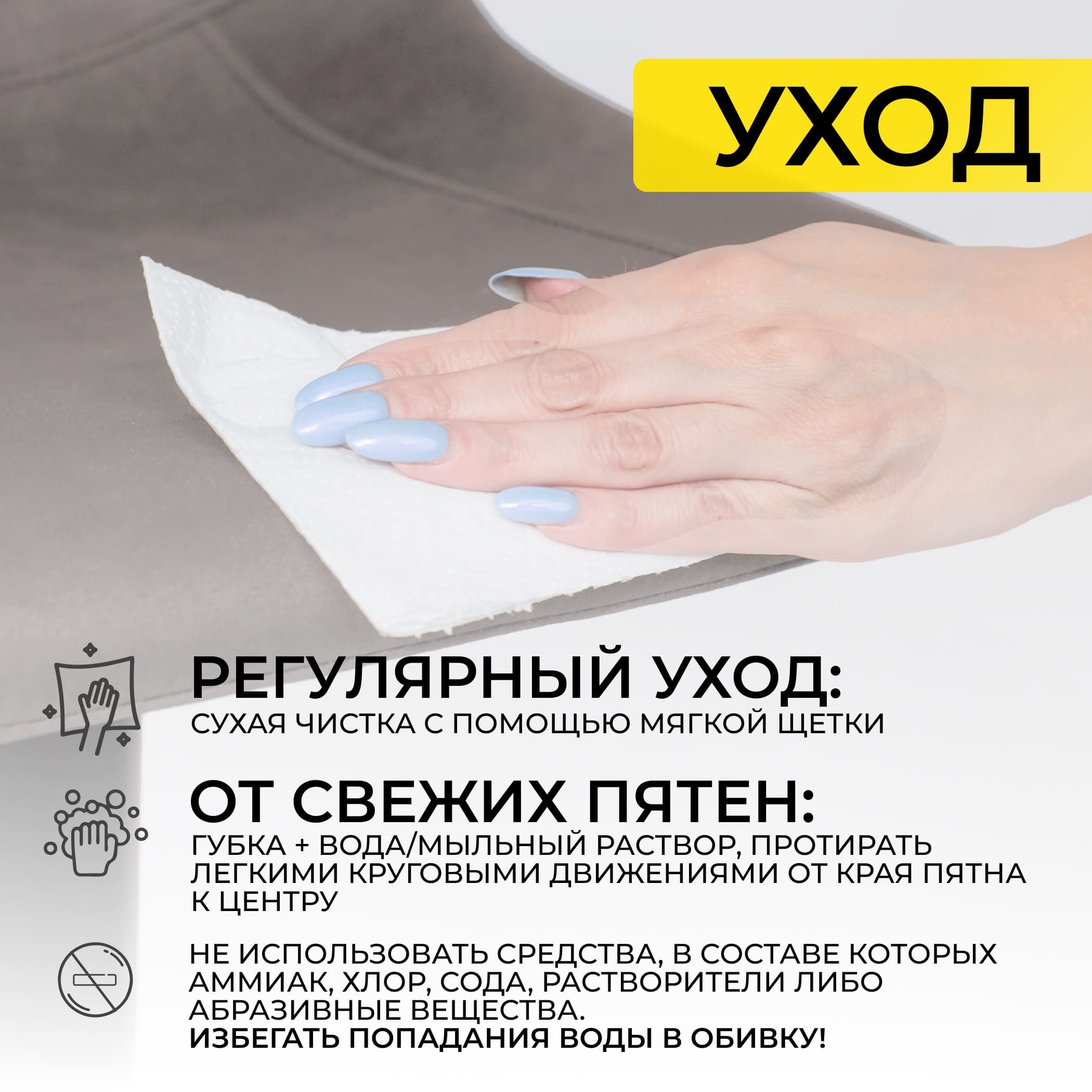 Стул барный BEN, ткань, серый/черный