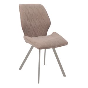 Стул AVAR, Латте Brendy 04Капучино