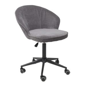 Кресло FOXY, темно-серый шенилл Ote Canna 456/черный