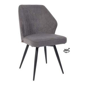 Стул MICHAEL-R1 360, b28 ANTRACITE LUXчерный