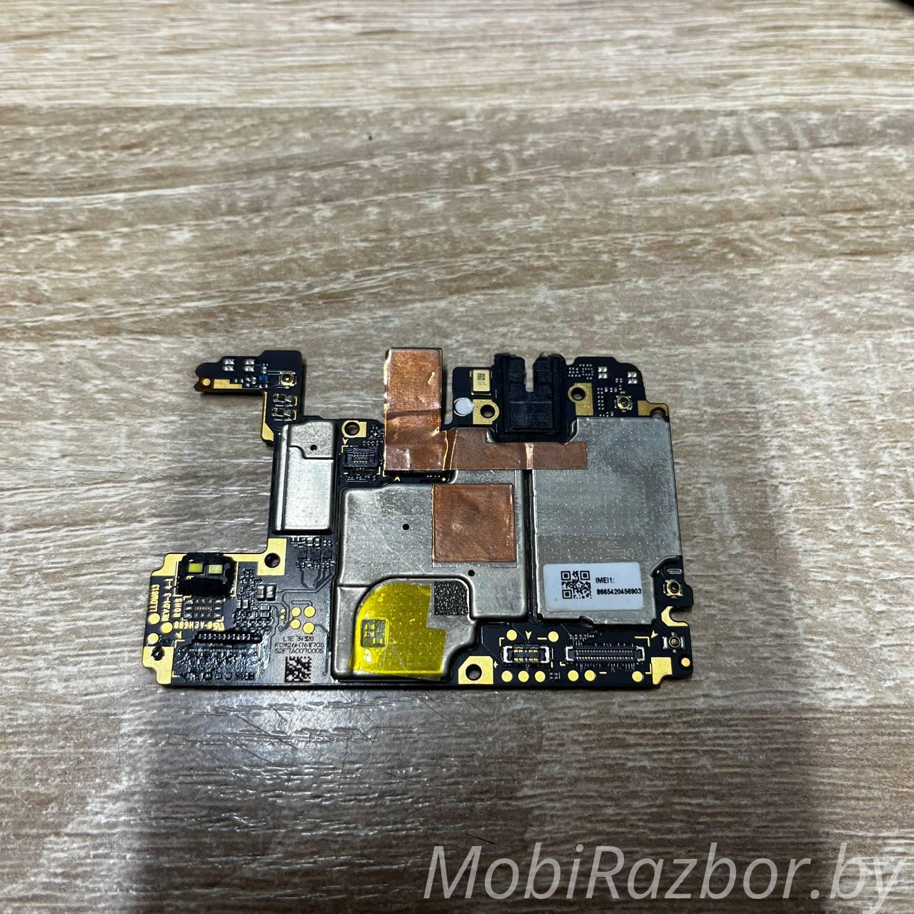 Изображение запчасти