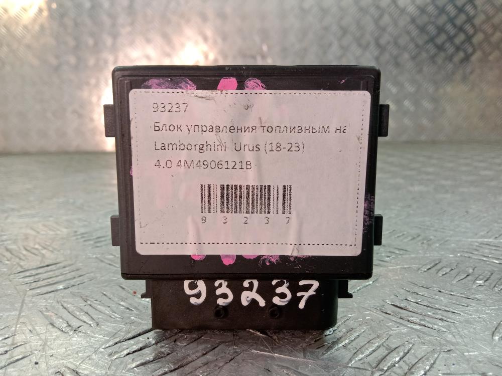 Блок управления топливным насосом