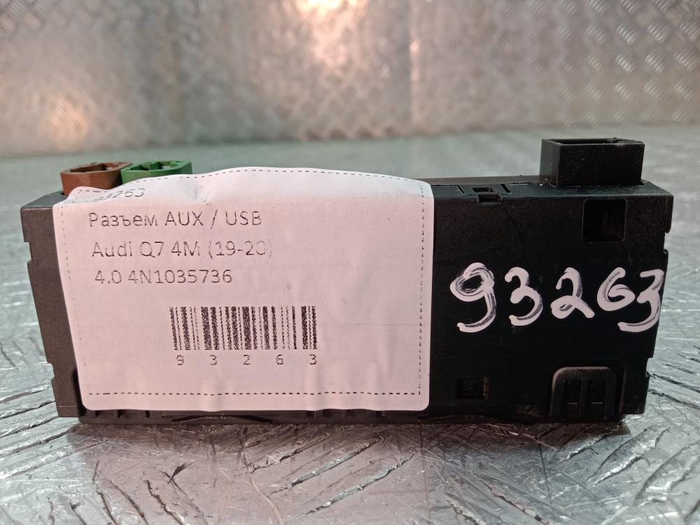 Разъем AUX / USB