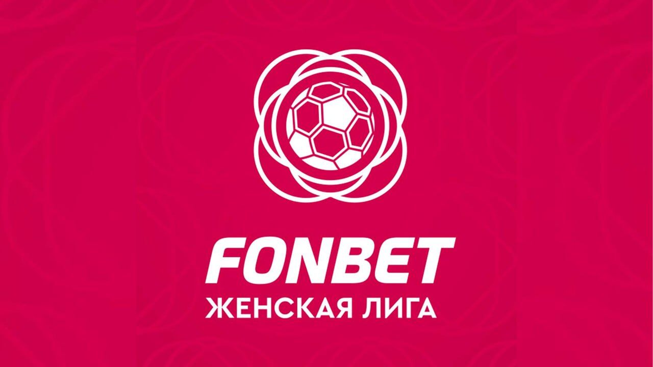 Fonbet